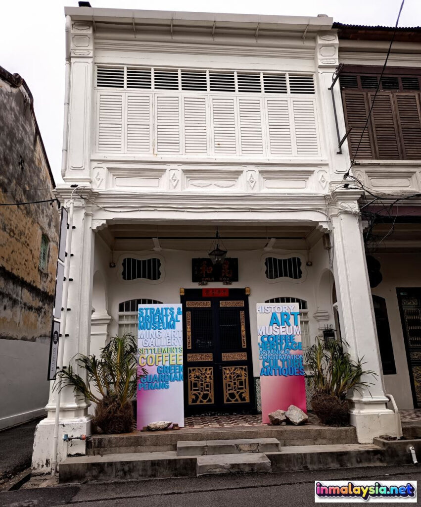 Straits and Oriental Museum
