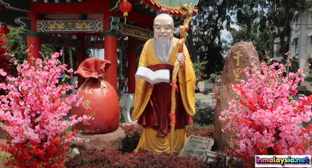 Thean Hou Temple
